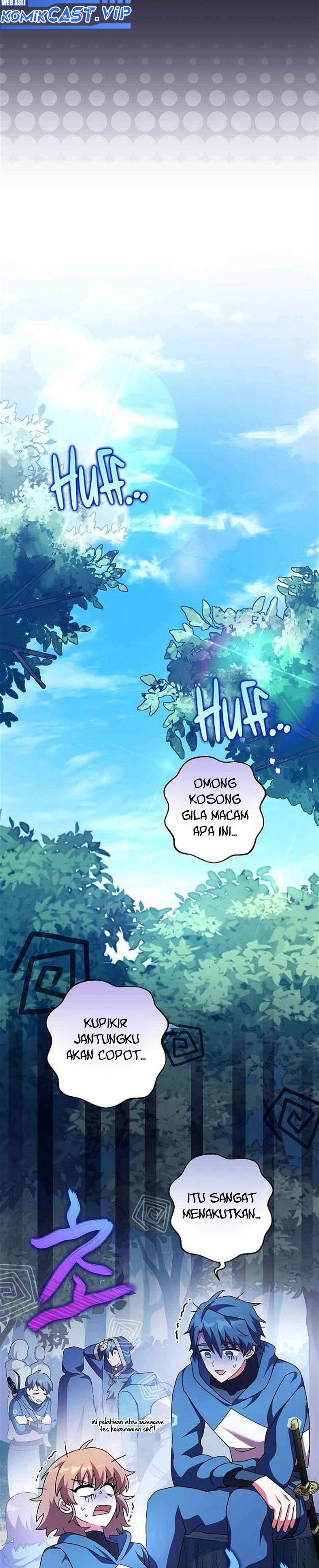 The Novel’s Extra (Remake) chapter 71