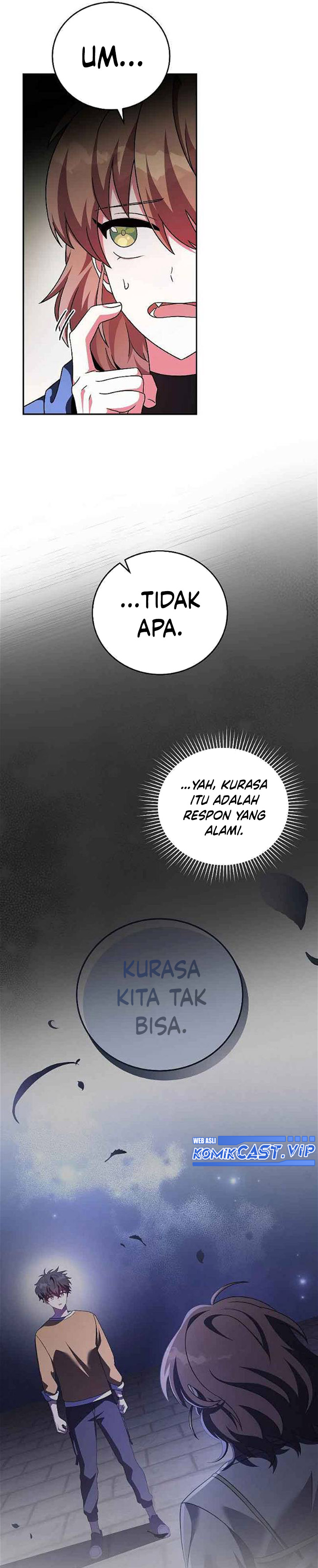 The Novel’s Extra (Remake) chapter 71