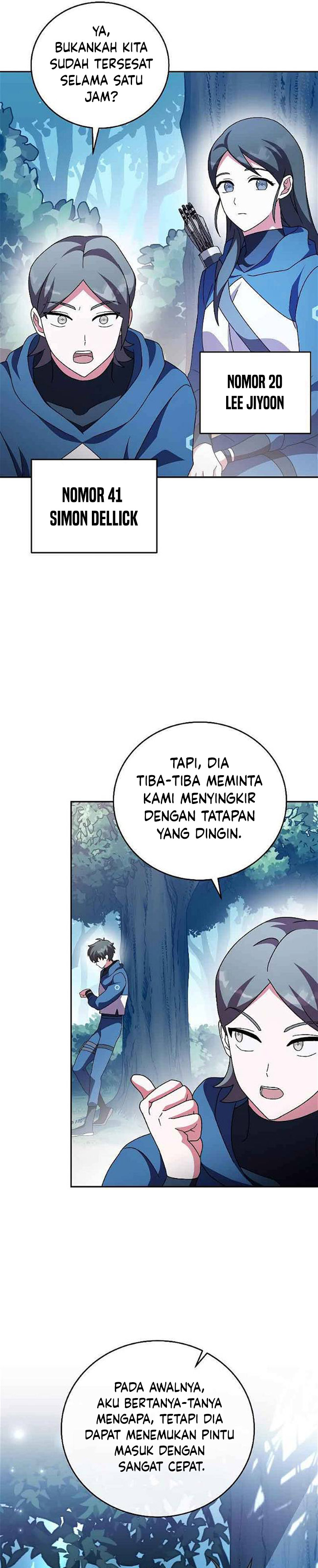 The Novel’s Extra (Remake) chapter 71