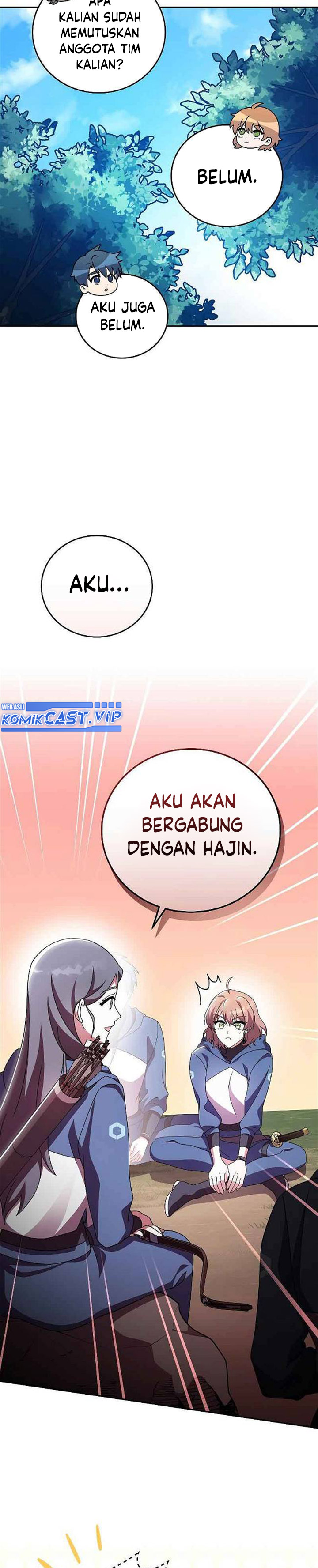 The Novel’s Extra (Remake) chapter 71