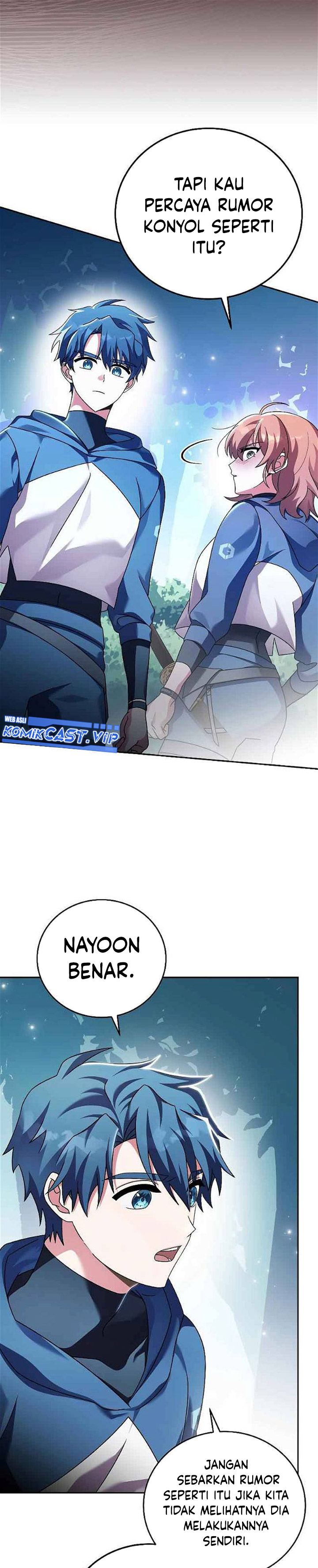 The Novel’s Extra (Remake) chapter 71
