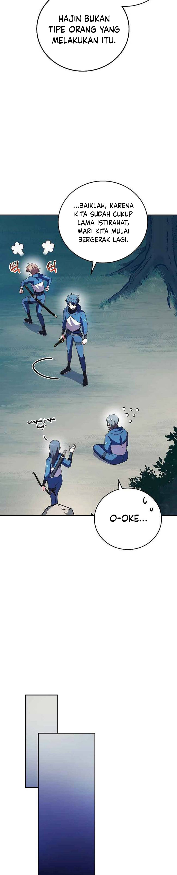 The Novel’s Extra (Remake) chapter 71