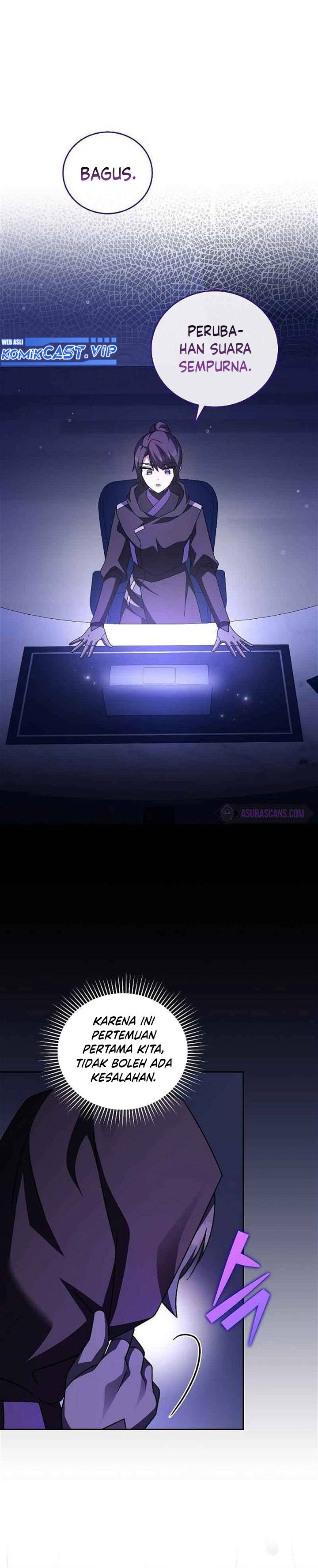 The Novel’s Extra (Remake) chapter 71