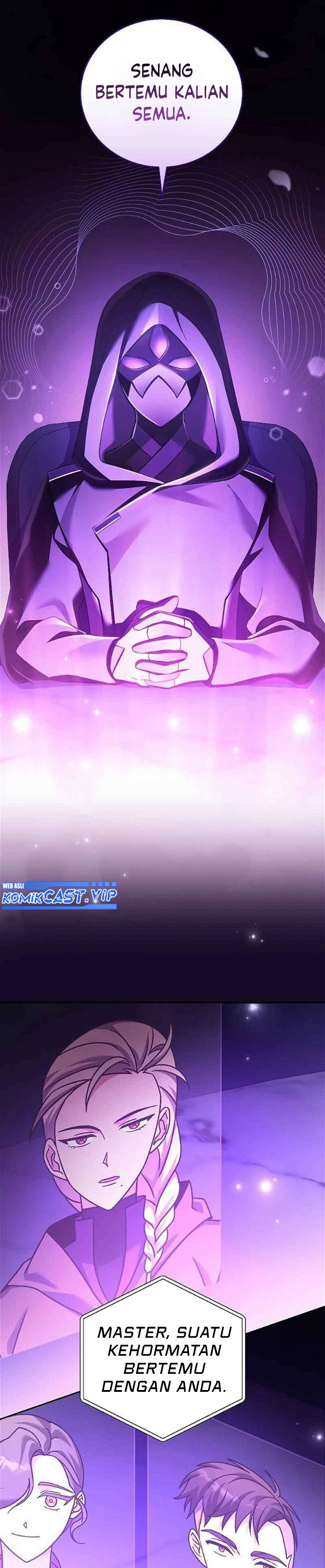 The Novel’s Extra (Remake) chapter 71