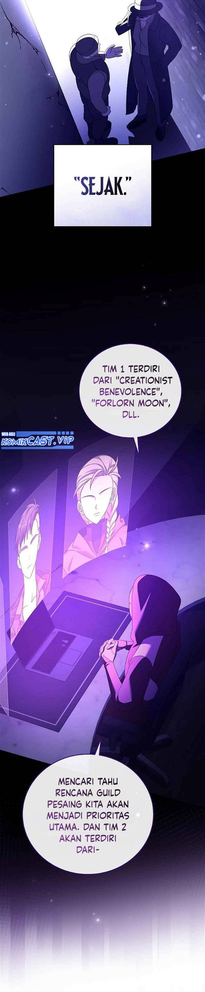 The Novel’s Extra (Remake) chapter 71