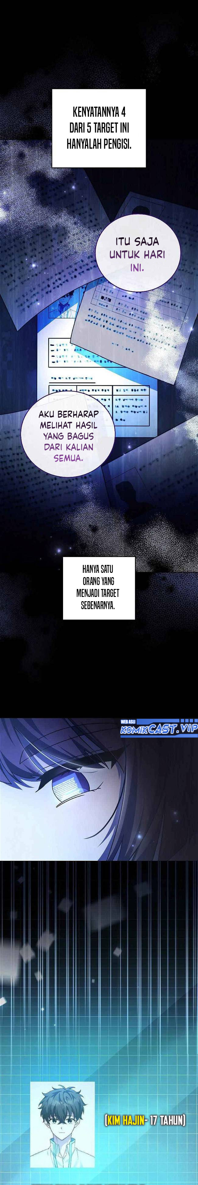 The Novel’s Extra (Remake) chapter 71