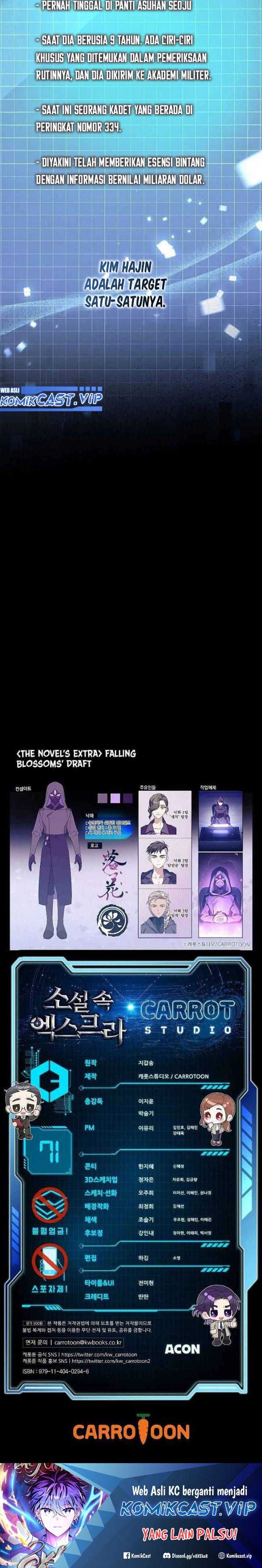 The Novel’s Extra (Remake) chapter 71