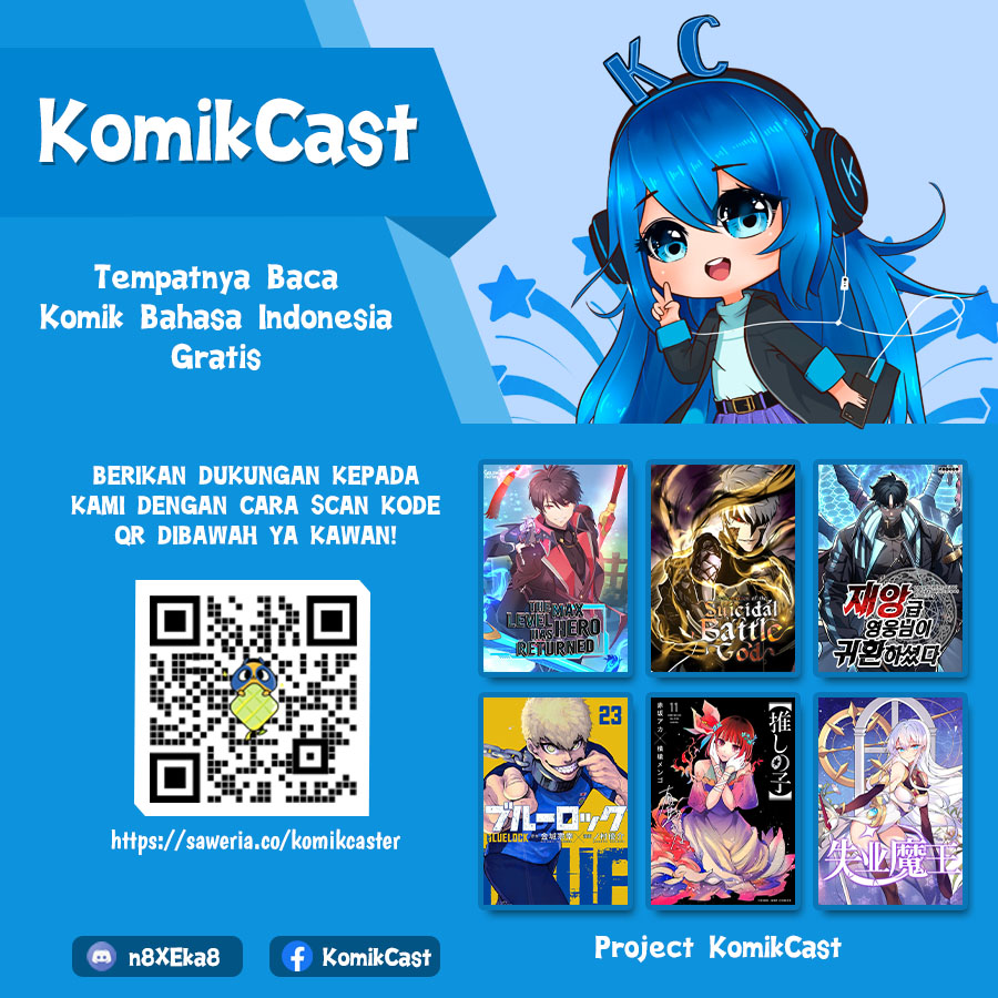 The Novel’s Extra (Remake) chapter 71