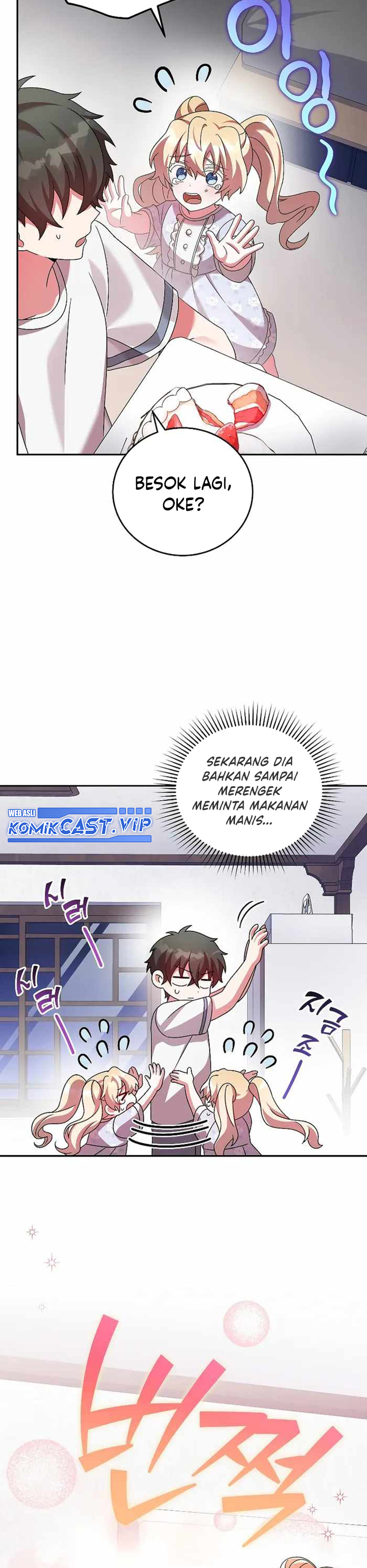 The Novel’s Extra Chapter 75 Bahasa Indonesia