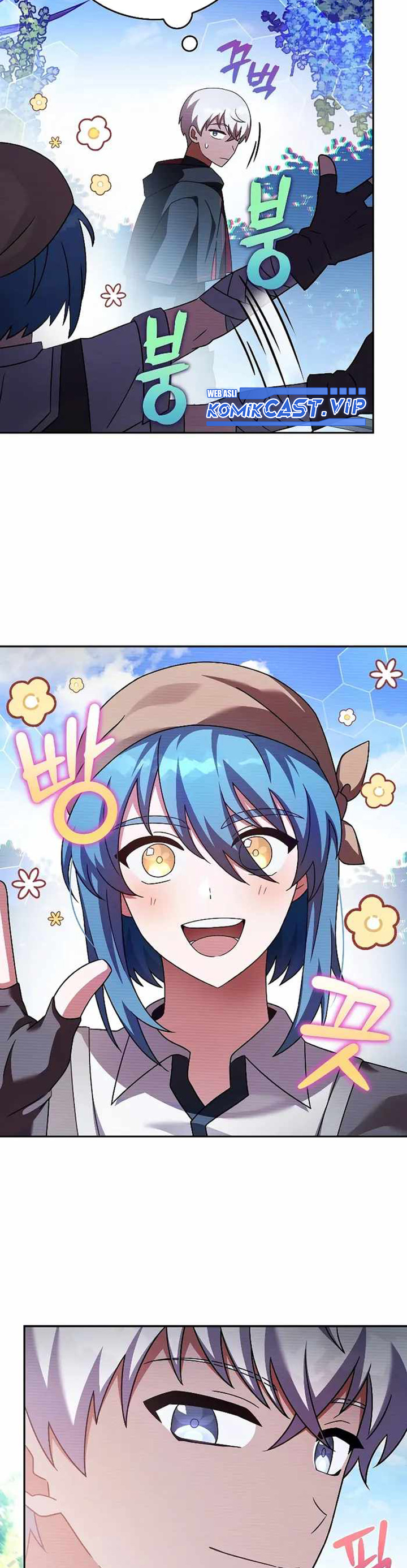 The Novel’s Extra Chapter 75 Bahasa Indonesia