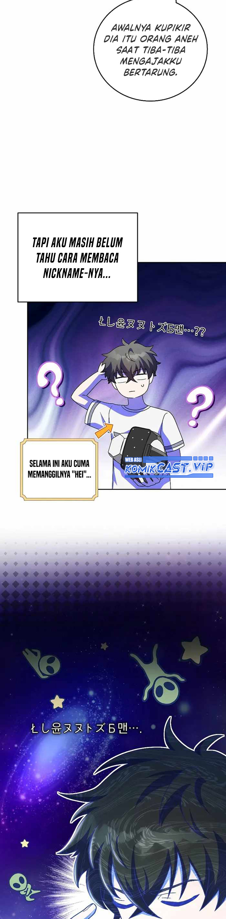 The Novel’s Extra Chapter 75 Bahasa Indonesia