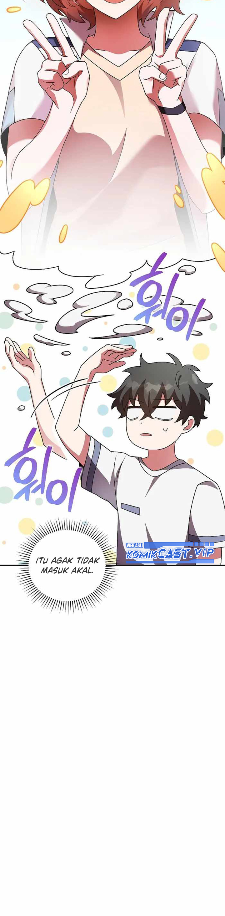 The Novel’s Extra Chapter 75 Bahasa Indonesia