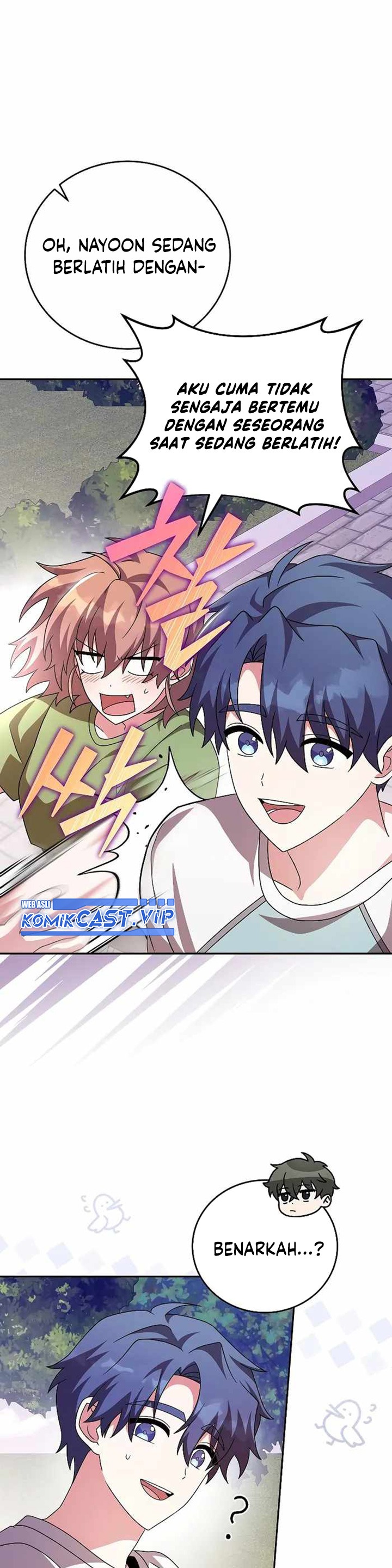 The Novel’s Extra Chapter 75 Bahasa Indonesia