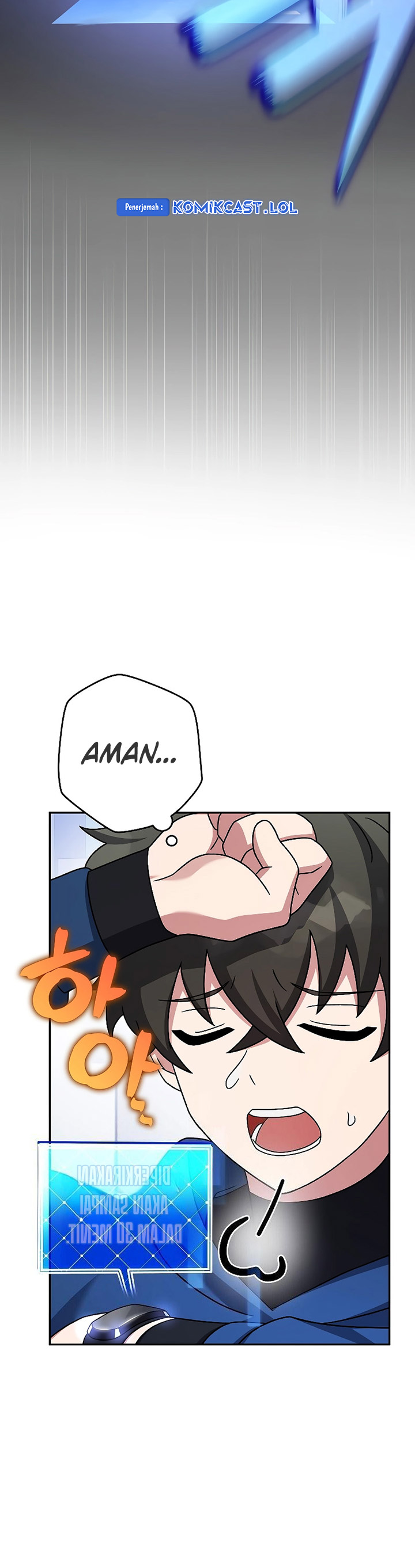 The Novel’s Extra (Remake) chapter 98