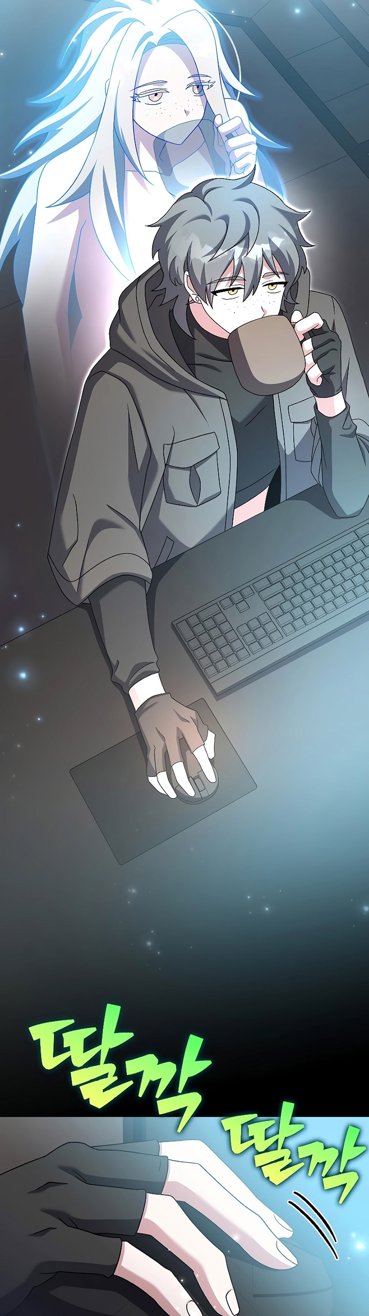 The Novel’s Extra (Remake) chapter 98