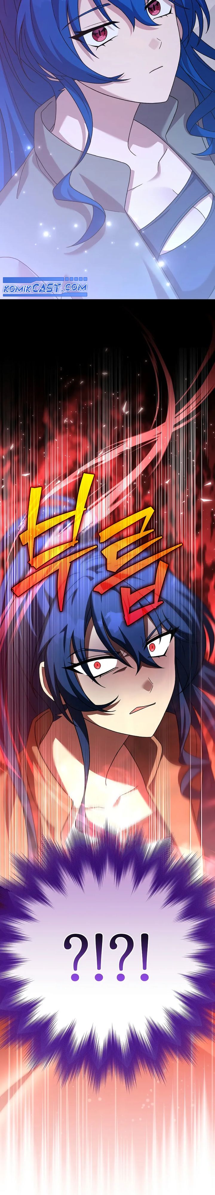 The Novel’s Extra (Remake) chapter 128
