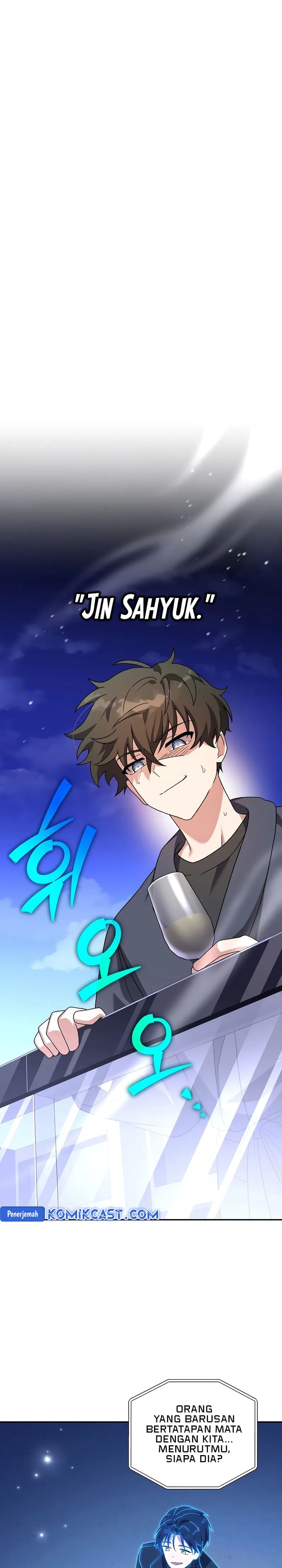 The Novel’s Extra (Remake) chapter 128