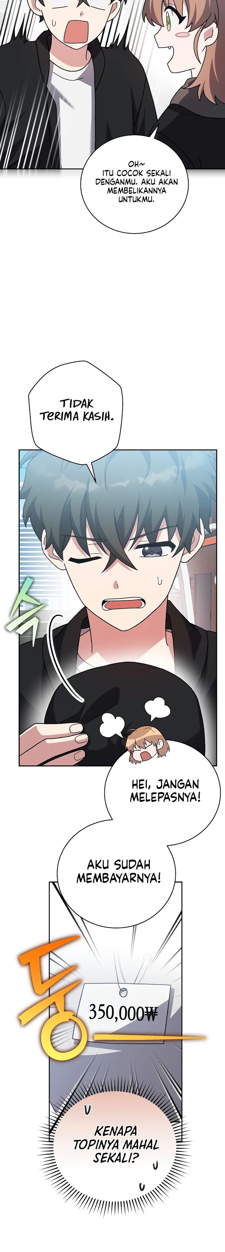 The Novel’s Extra (Remake) chapter 128