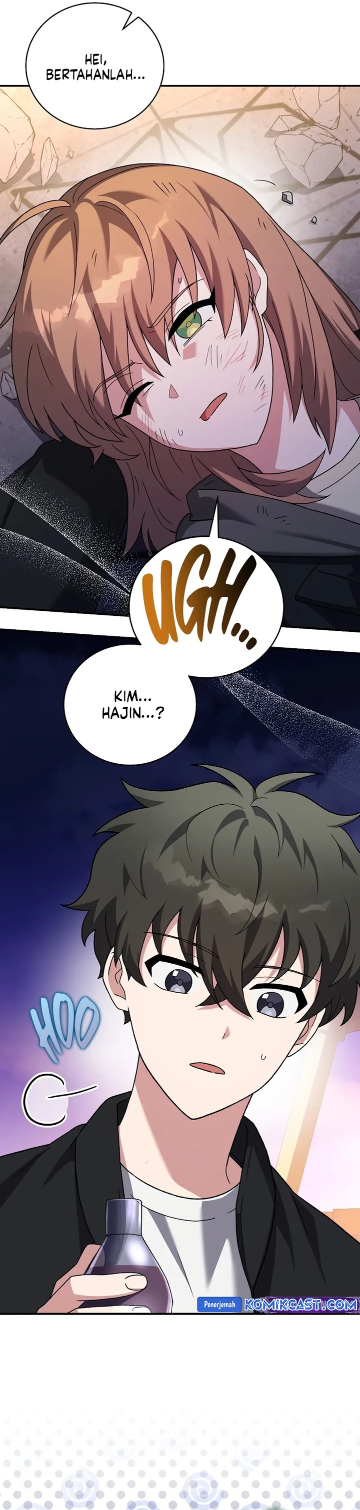 The Novel’s Extra (Remake) chapter 130