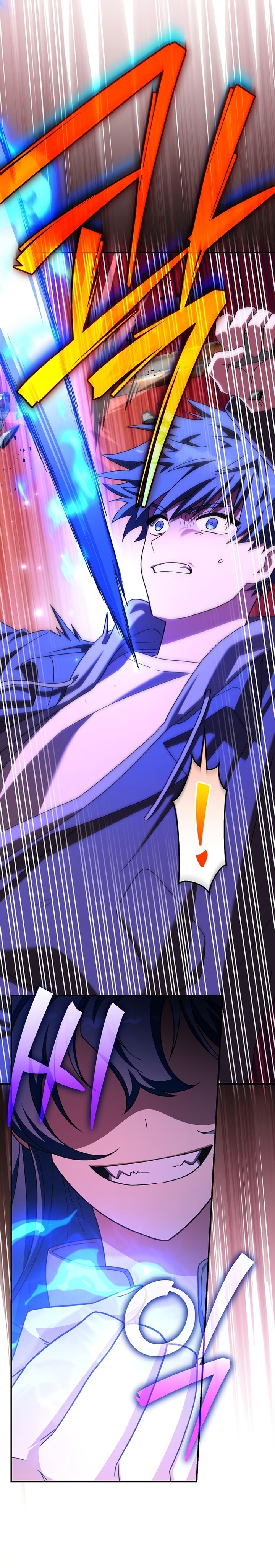 The Novel’s Extra (Remake) chapter 130