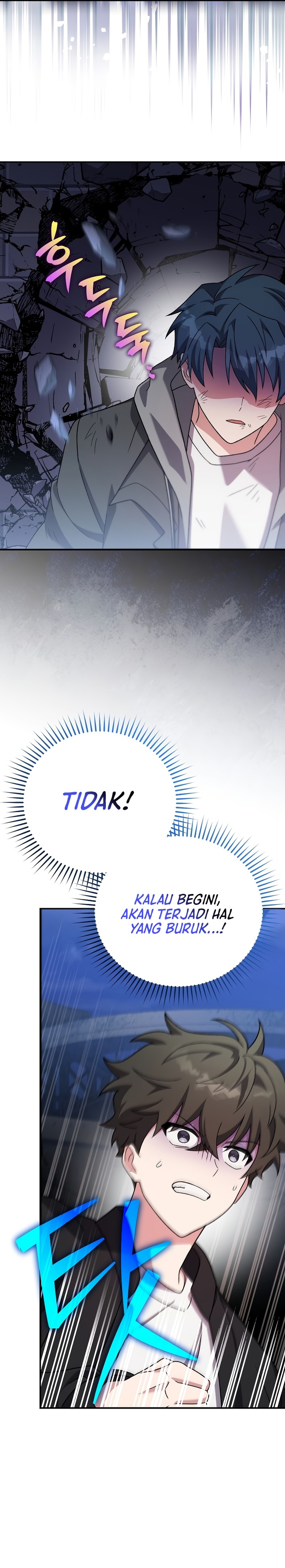 The Novel’s Extra (Remake) chapter 130