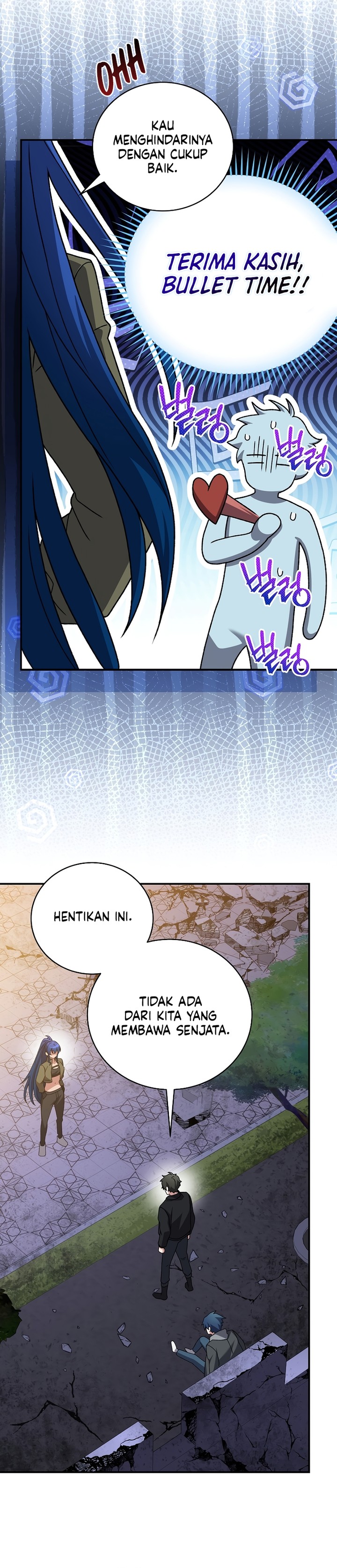 The Novel’s Extra (Remake) chapter 130