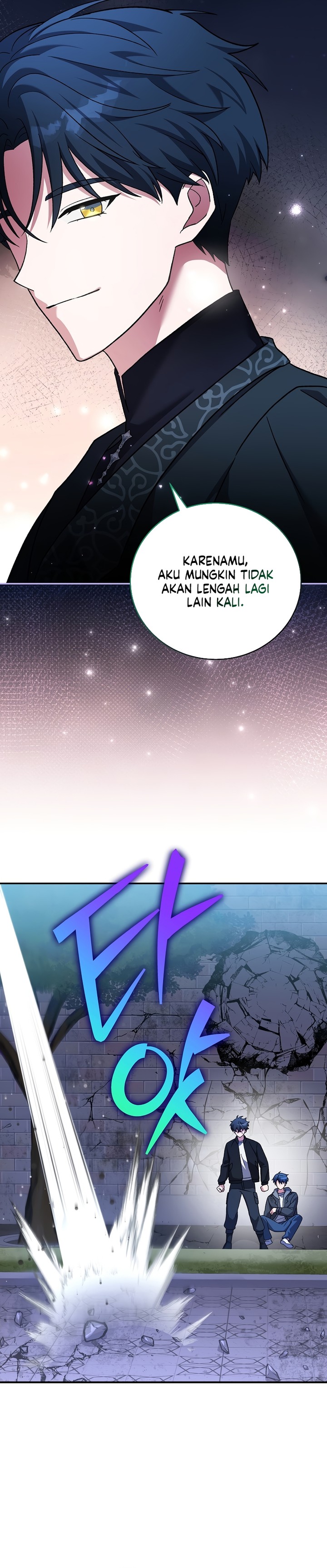 The Novel’s Extra (Remake) chapter 130