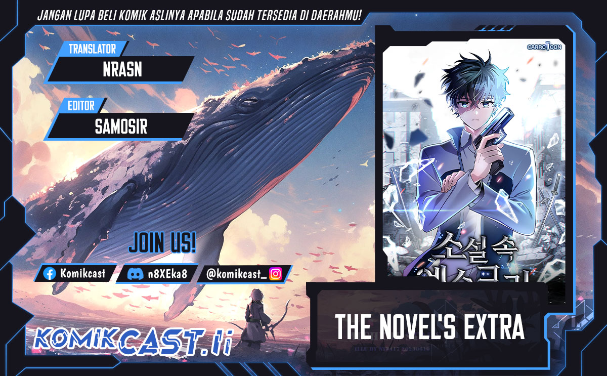 The Novel’s Extra (Remake) chapter 135