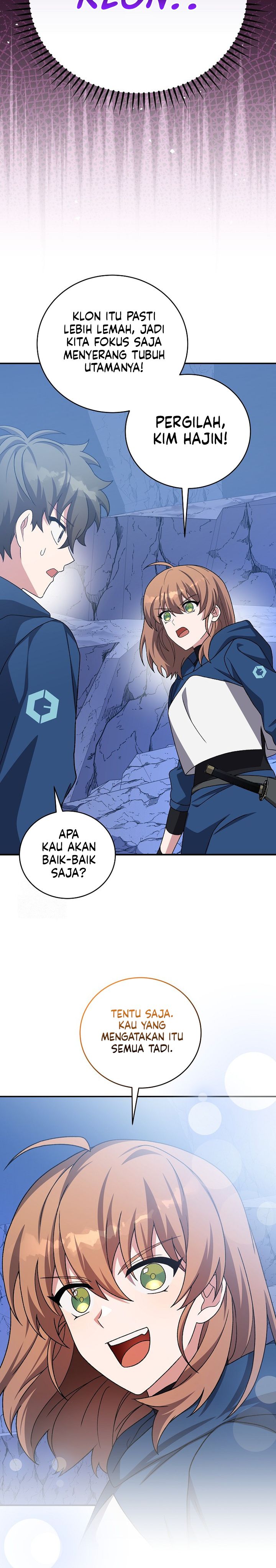 The Novel’s Extra (Remake) chapter 135