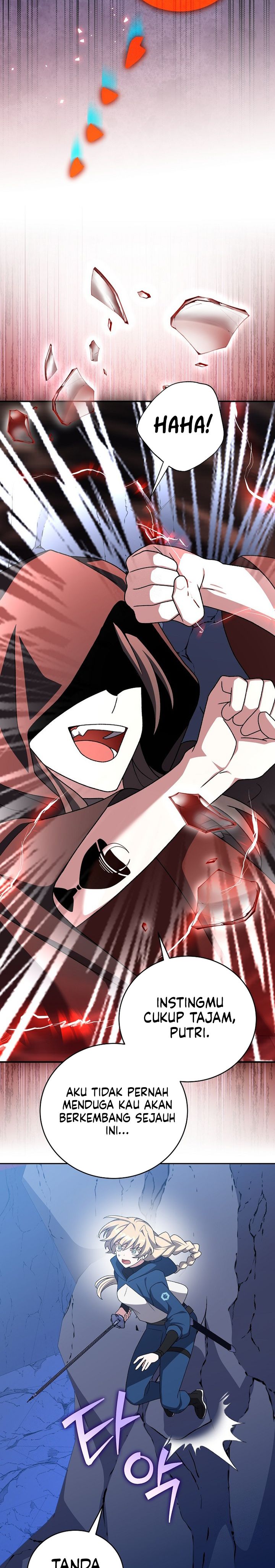 The Novel’s Extra (Remake) chapter 135