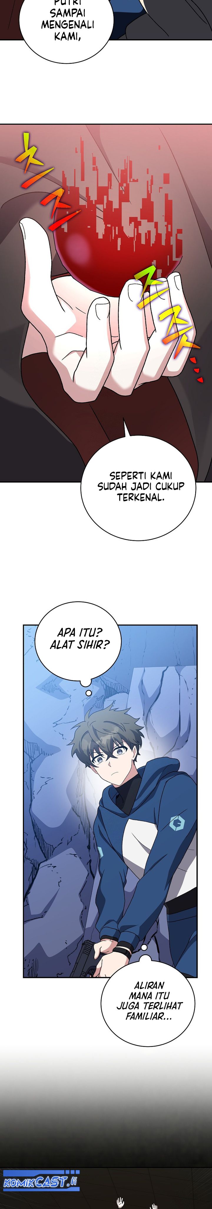 The Novel’s Extra (Remake) chapter 135