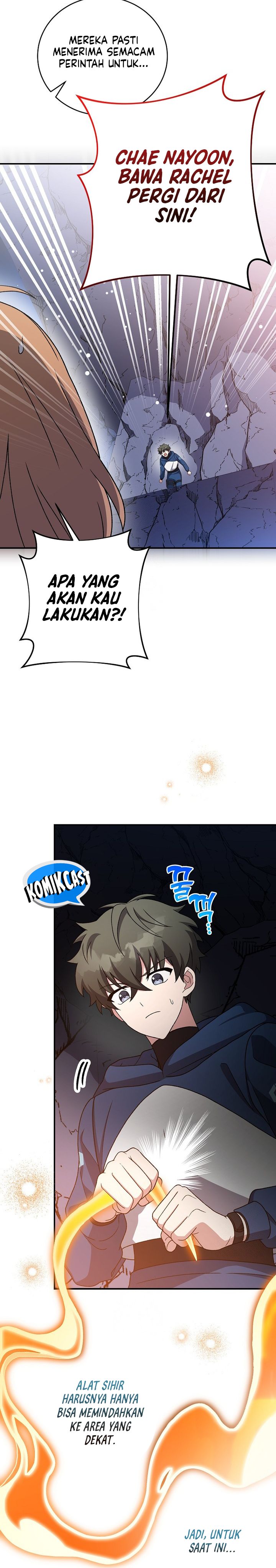 The Novel’s Extra (Remake) chapter 135
