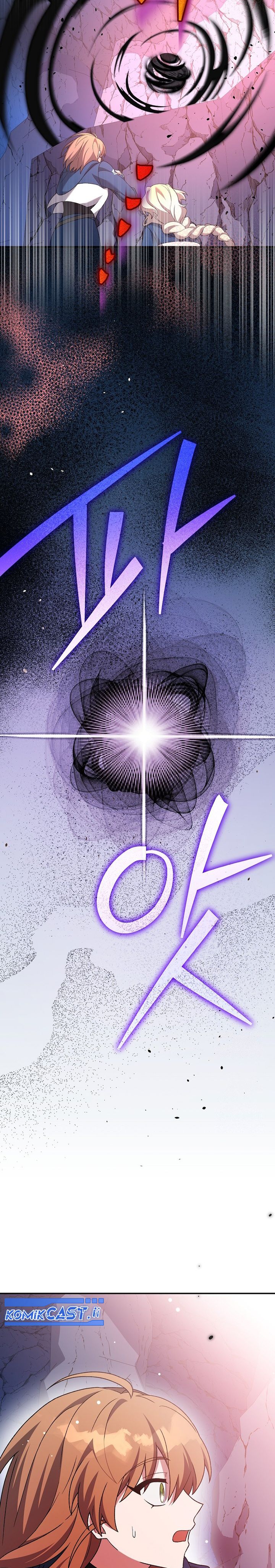 The Novel’s Extra (Remake) chapter 135