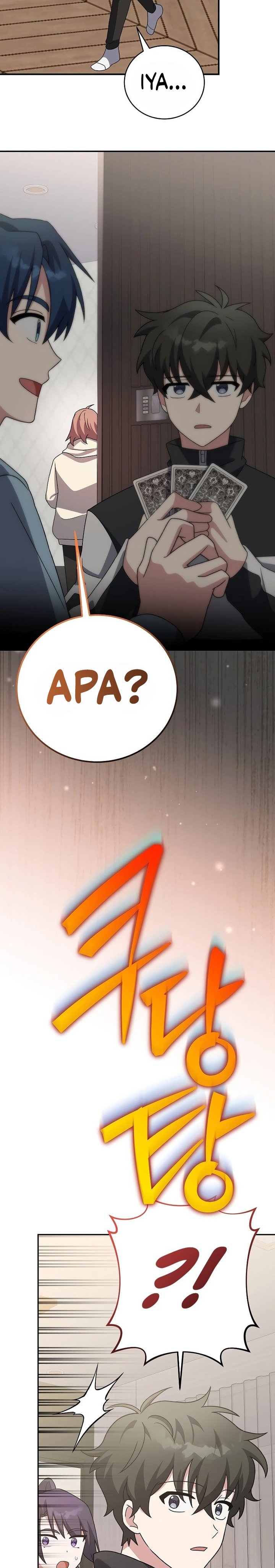 Dilarang COPAS - situs resmi www.mangacanblog.com - Komik the novels extra 138 - chapter 138 139 Indonesia the novels extra 138 - chapter 138 Terbaru 26|Baca Manga Komik Indonesia|Mangacan
