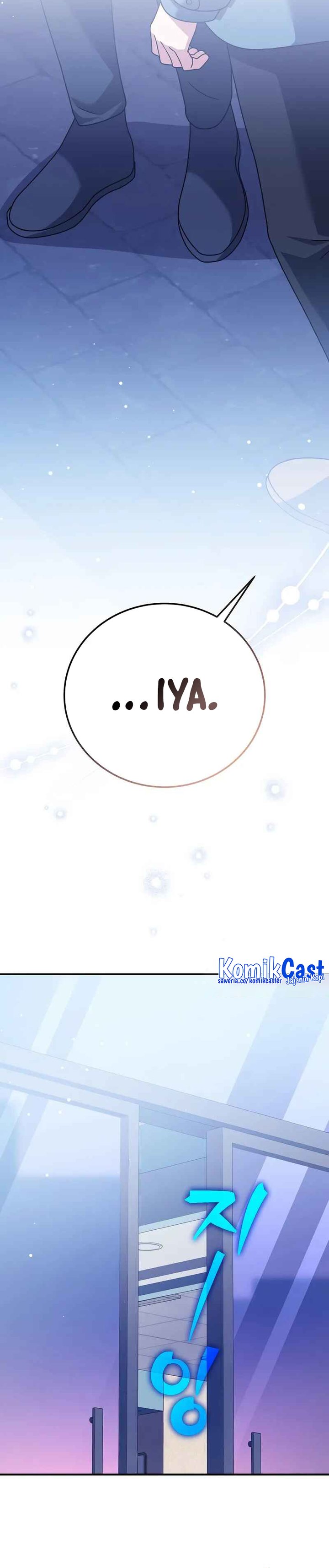 The Novel’s Extra (Remake) chapter 139