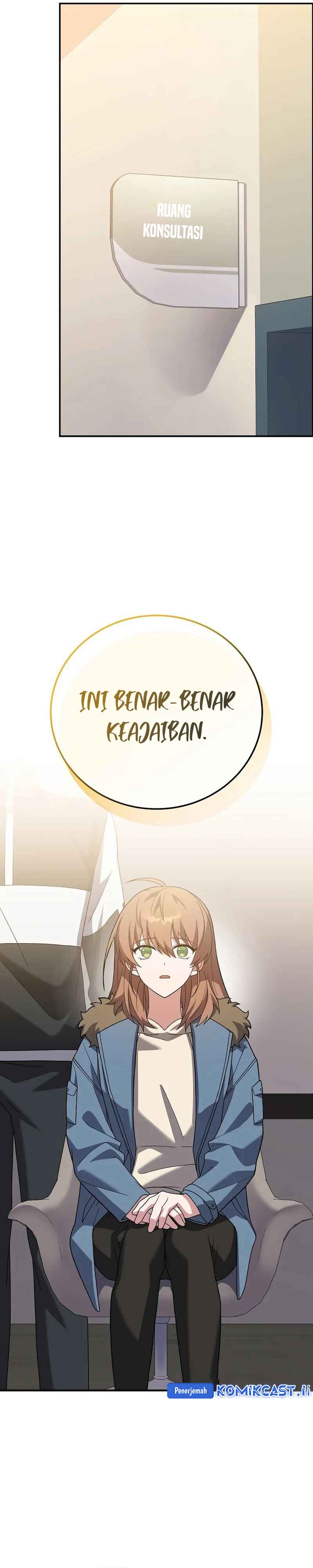 The Novel’s Extra (Remake) chapter 139
