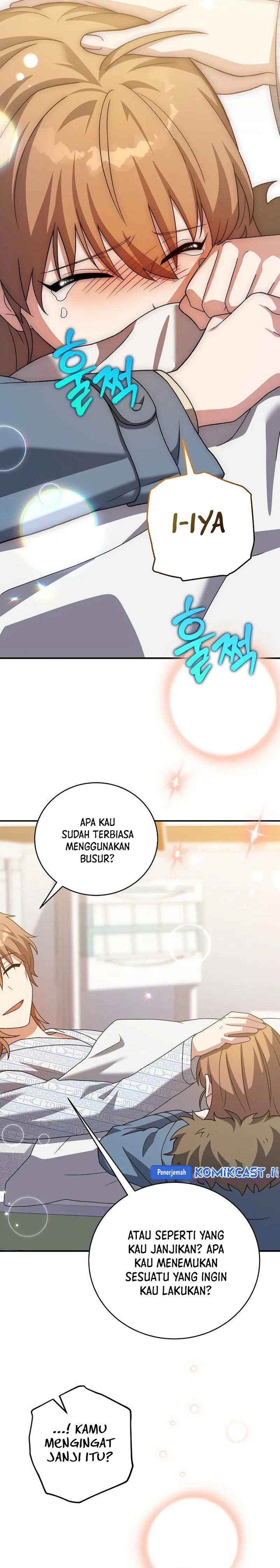 The Novel’s Extra (Remake) chapter 139