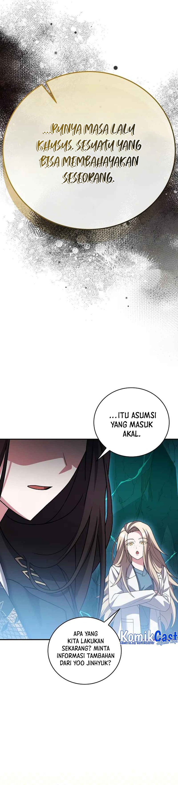 The Novel’s Extra (Remake) chapter 139