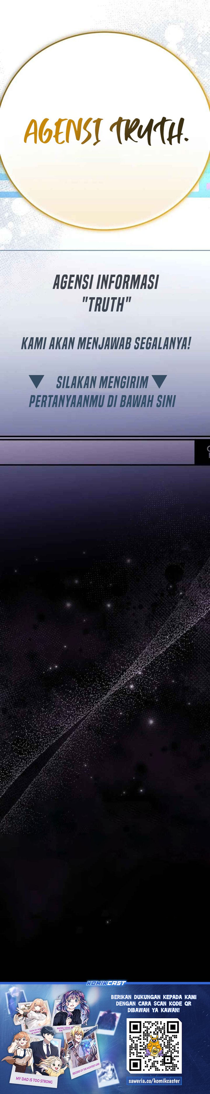 The Novel’s Extra (Remake) chapter 139