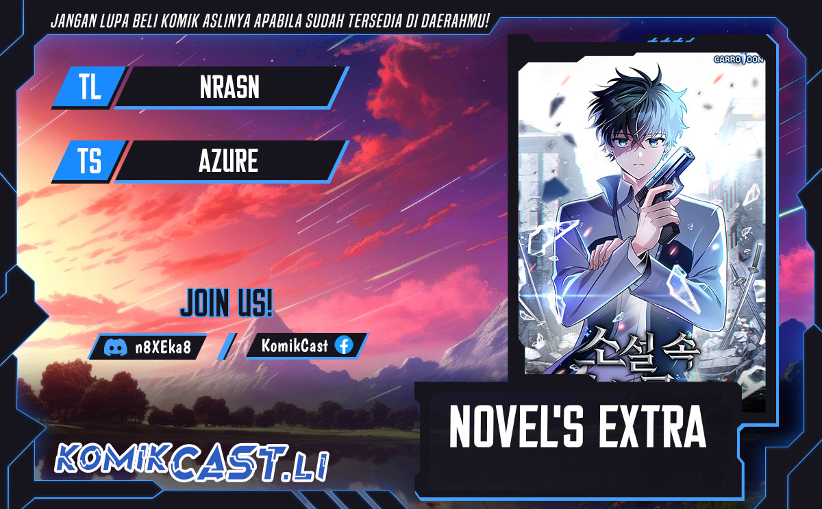 The Novel’s Extra (Remake) chapter 140