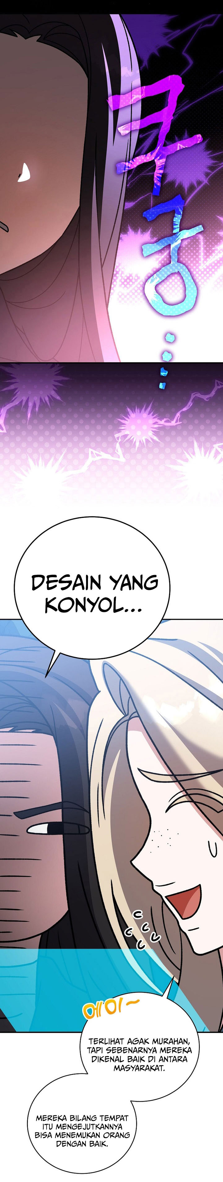 The Novel’s Extra (Remake) chapter 140