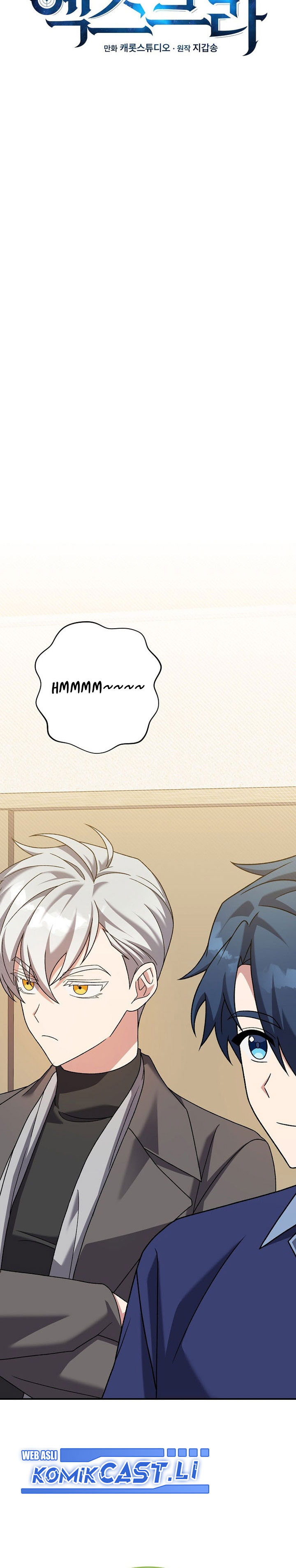 The Novel’s Extra (Remake) chapter 140