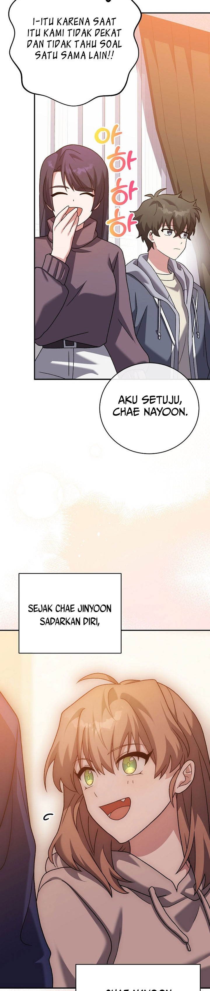 The Novel’s Extra (Remake) chapter 140