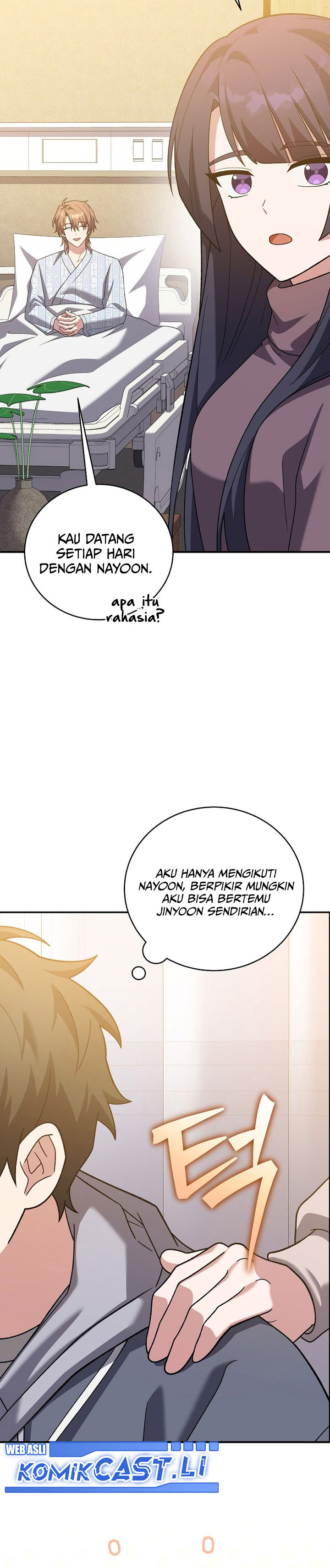The Novel’s Extra (Remake) chapter 140