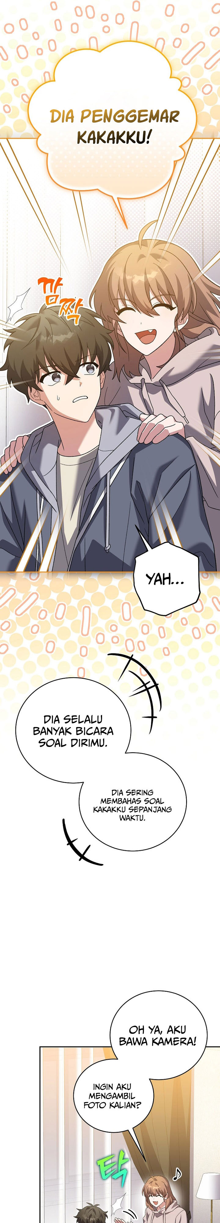 The Novel’s Extra (Remake) chapter 140