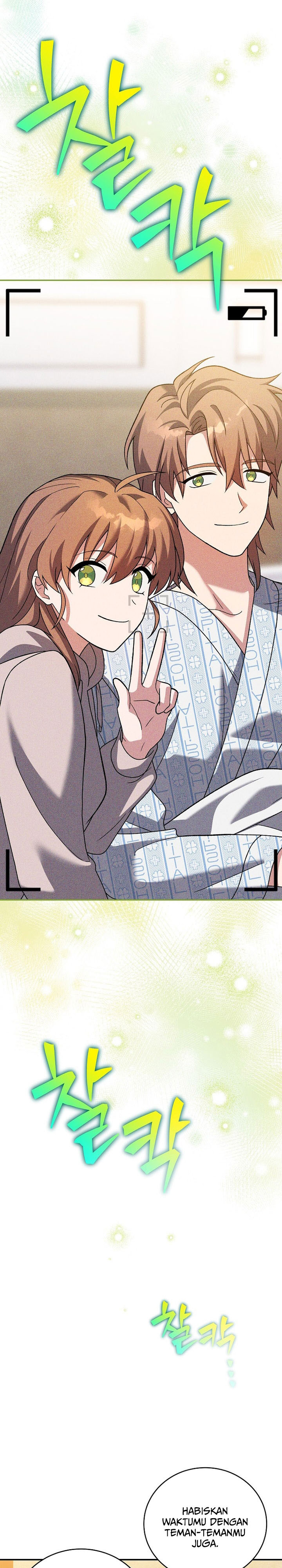 The Novel’s Extra (Remake) chapter 140