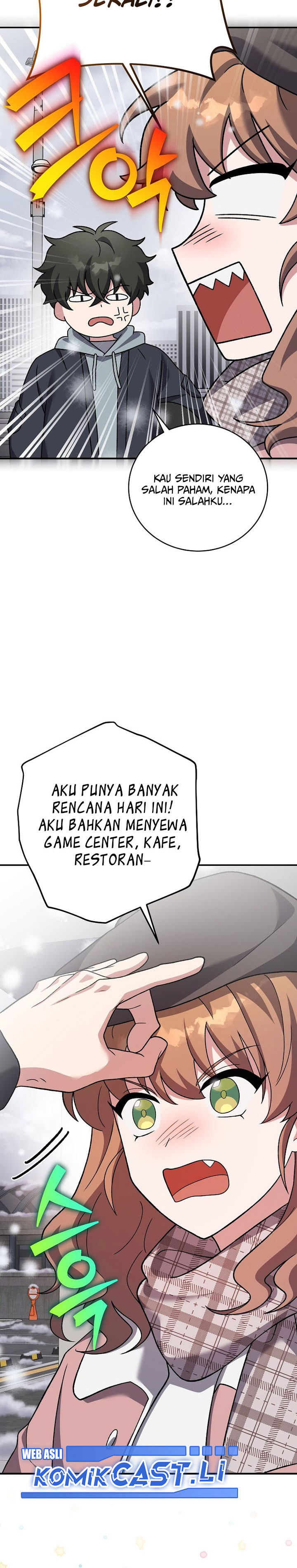 The Novel’s Extra (Remake) chapter 140