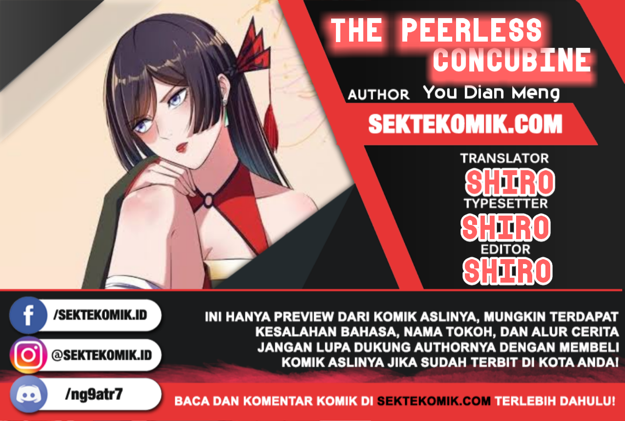 The Peerless Concubine chapter 68