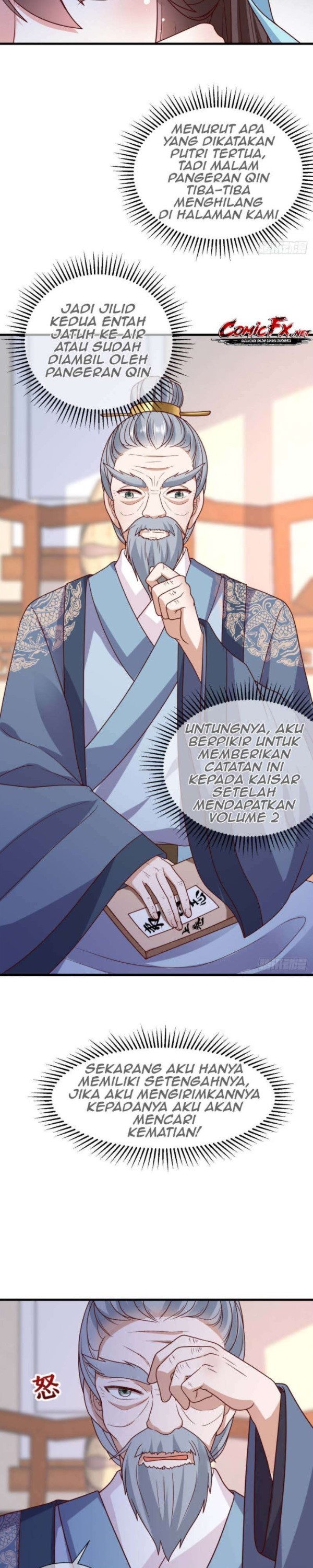 The Peerless Doctor: From Consort to Empress chapter 12