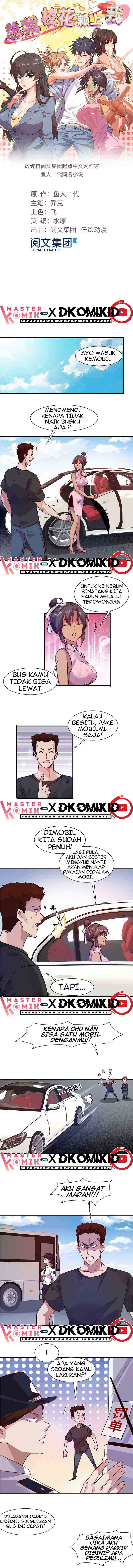The President’s School Flower Is on Me Chapter 08 Bahasa Indonesia